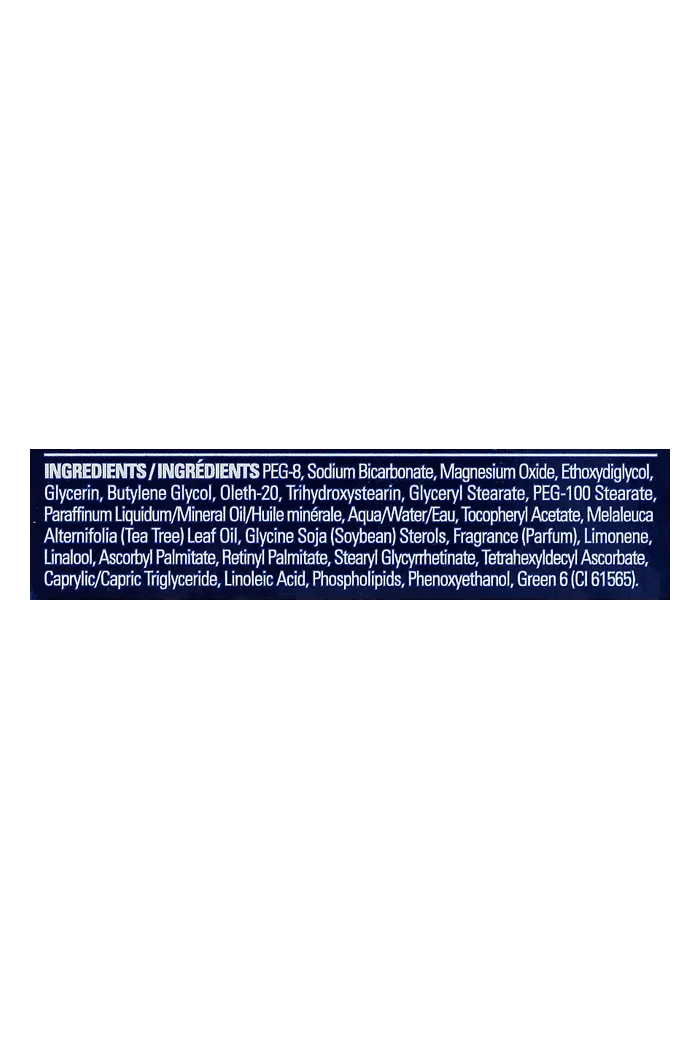 Скраб отшелушивающий